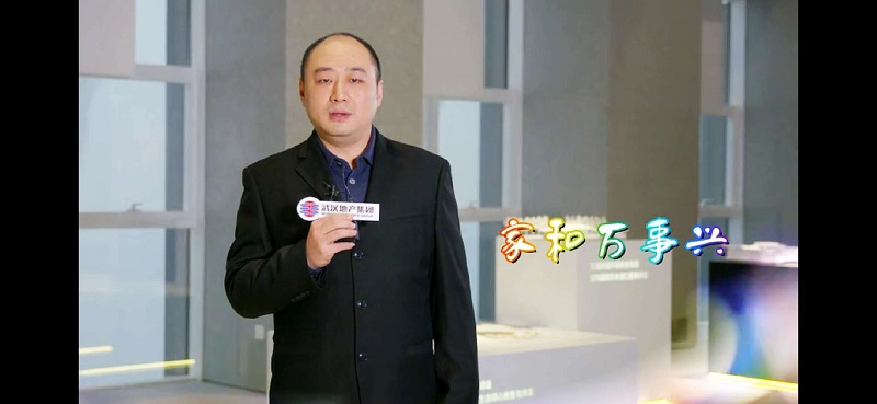 微信图片_20190410162634.jpg