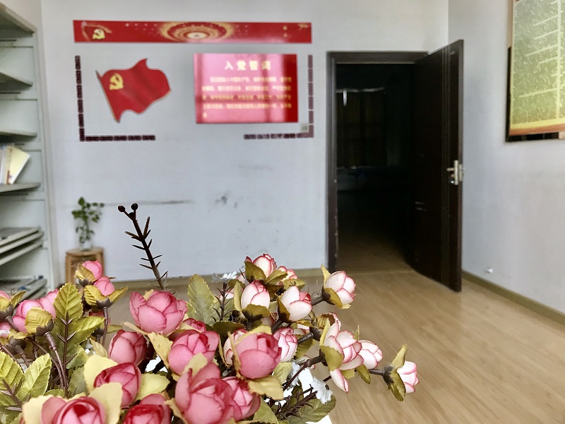 微信图片_20190321103946.jpg