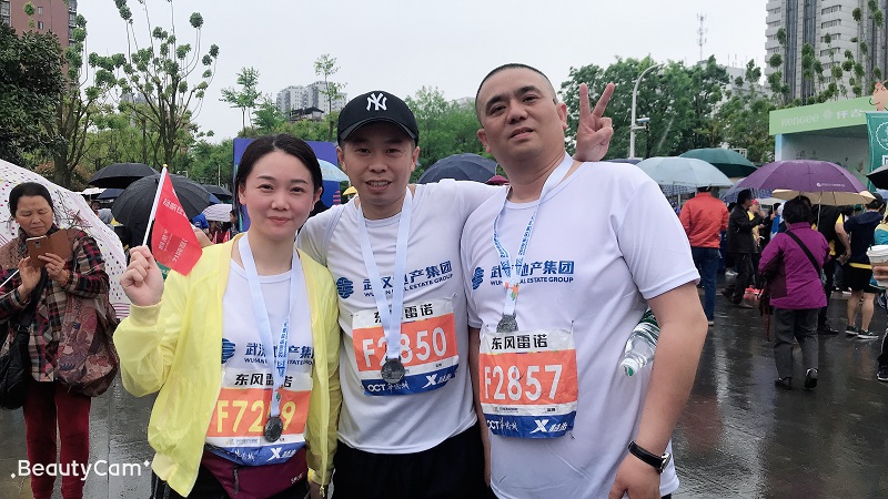 人防公司参赛选手完赛合影.jpg
